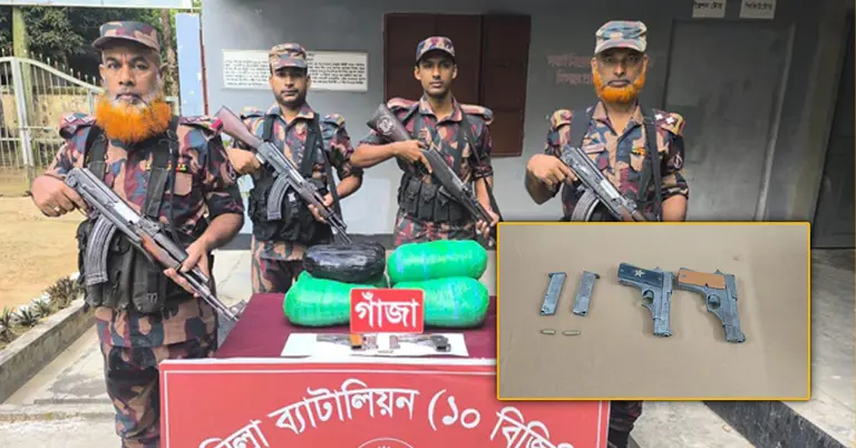 বিজিবির অভিযানে উদ্ধারকৃত পিস্তল, ম্যাগজিন ও গাঁজা